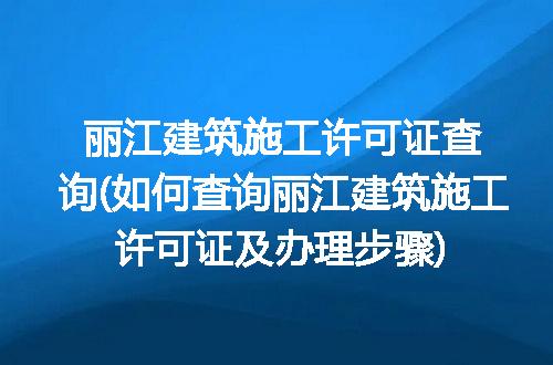 https://jian-housekeeper.oss-cn-beijing.aliyuncs.com/news/bannerImage/285694.jpg