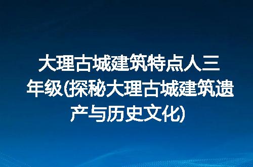 https://jian-housekeeper.oss-cn-beijing.aliyuncs.com/news/bannerImage/285719.jpg