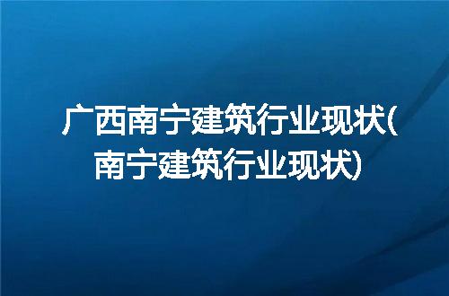 https://jian-housekeeper.oss-cn-beijing.aliyuncs.com/news/bannerImage/285769.jpg