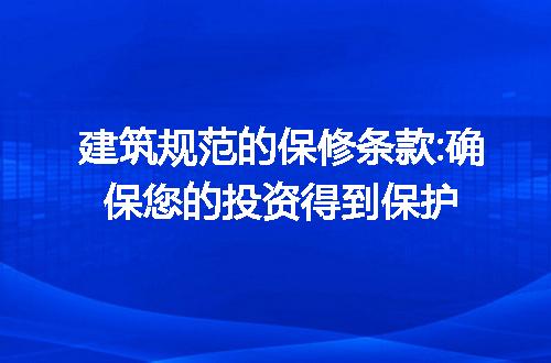 https://jian-housekeeper.oss-cn-beijing.aliyuncs.com/news/bannerImage/285784.jpg