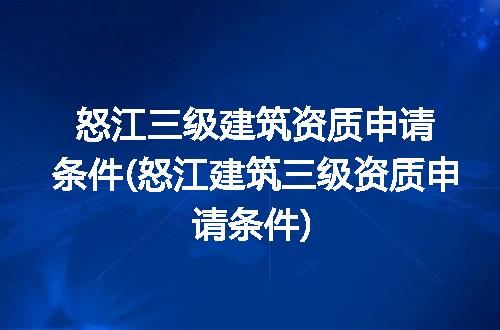 https://jian-housekeeper.oss-cn-beijing.aliyuncs.com/news/bannerImage/285797.jpg