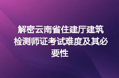 https://jian-housekeeper.oss-cn-beijing.aliyuncs.com/news/bannerImage/285817.jpg