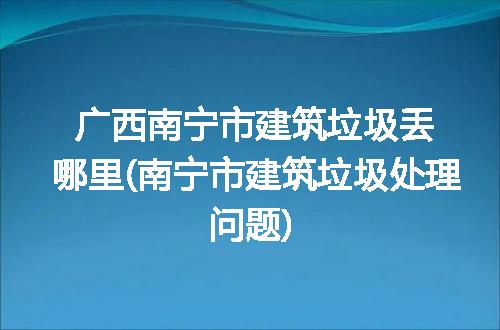 https://jian-housekeeper.oss-cn-beijing.aliyuncs.com/news/bannerImage/285834.jpg