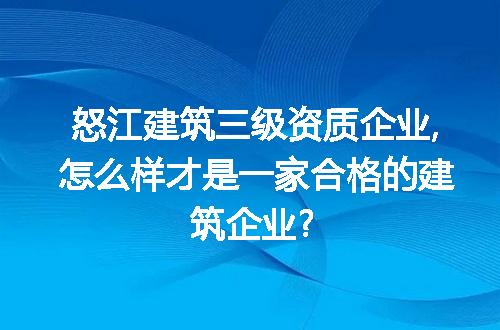 https://jian-housekeeper.oss-cn-beijing.aliyuncs.com/news/bannerImage/285837.jpg