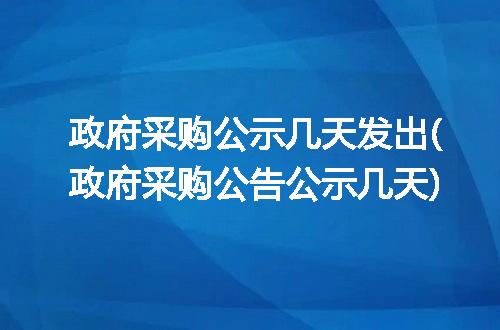 https://jian-housekeeper.oss-cn-beijing.aliyuncs.com/news/bannerImage/285857.jpg