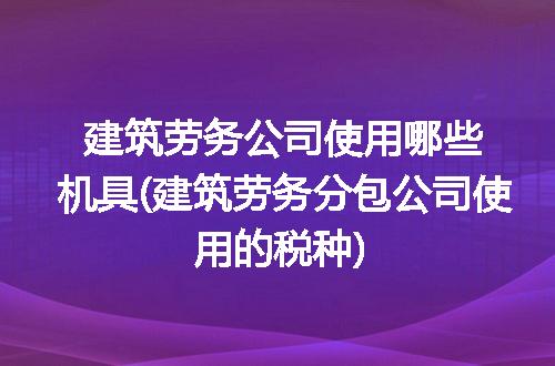 https://jian-housekeeper.oss-cn-beijing.aliyuncs.com/news/bannerImage/285865.jpg