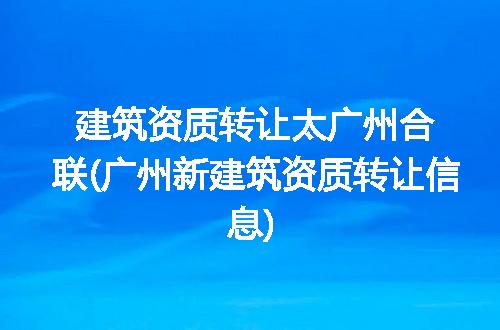 https://jian-housekeeper.oss-cn-beijing.aliyuncs.com/news/bannerImage/285872.jpg