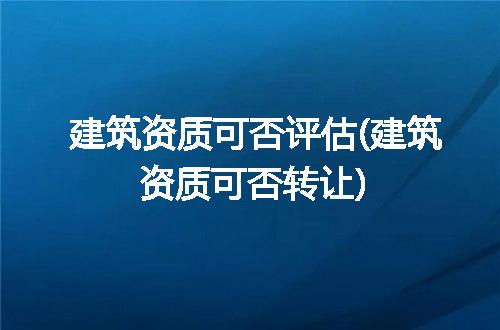 https://jian-housekeeper.oss-cn-beijing.aliyuncs.com/news/bannerImage/285876.jpg