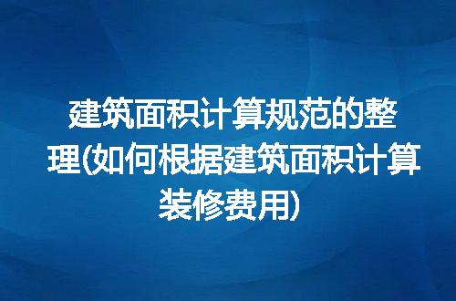 https://jian-housekeeper.oss-cn-beijing.aliyuncs.com/news/bannerImage/285883.jpg