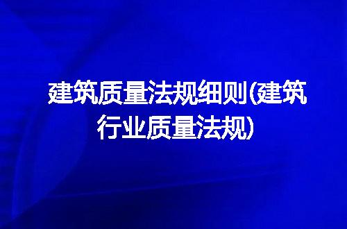 https://jian-housekeeper.oss-cn-beijing.aliyuncs.com/news/bannerImage/285884.jpg