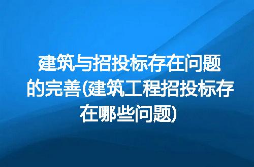 https://jian-housekeeper.oss-cn-beijing.aliyuncs.com/news/bannerImage/285888.jpg