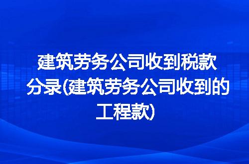 https://jian-housekeeper.oss-cn-beijing.aliyuncs.com/news/bannerImage/285890.jpg