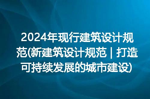 https://jian-housekeeper.oss-cn-beijing.aliyuncs.com/news/bannerImage/285894.jpg