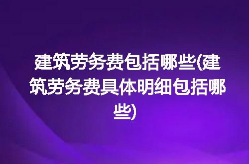 https://jian-housekeeper.oss-cn-beijing.aliyuncs.com/news/bannerImage/285896.jpg