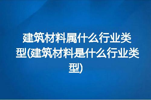 https://jian-housekeeper.oss-cn-beijing.aliyuncs.com/news/bannerImage/285899.jpg