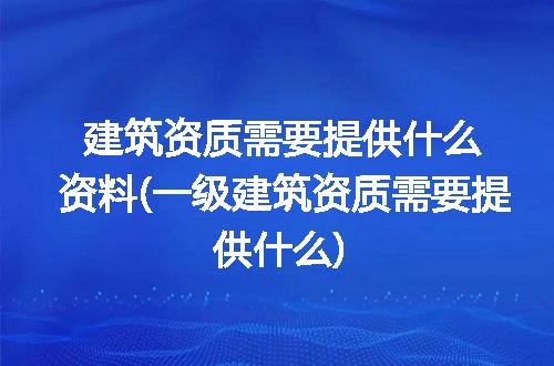 https://jian-housekeeper.oss-cn-beijing.aliyuncs.com/news/bannerImage/285904.jpg