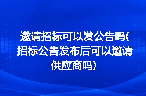 https://jian-housekeeper.oss-cn-beijing.aliyuncs.com/news/bannerImage/285907.jpg