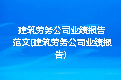 https://jian-housekeeper.oss-cn-beijing.aliyuncs.com/news/bannerImage/285924.jpg