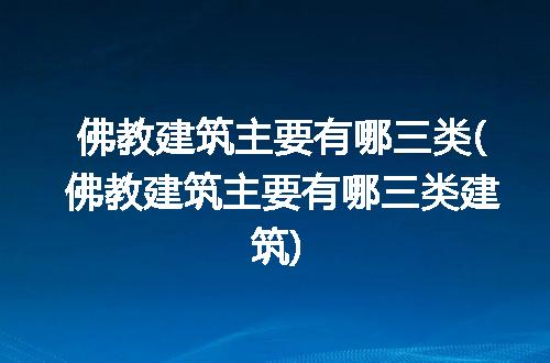 https://jian-housekeeper.oss-cn-beijing.aliyuncs.com/news/bannerImage/285934.jpg