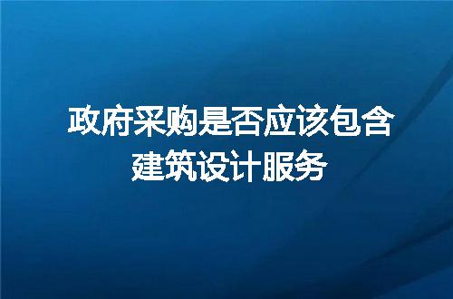 https://jian-housekeeper.oss-cn-beijing.aliyuncs.com/news/bannerImage/28594.jpg