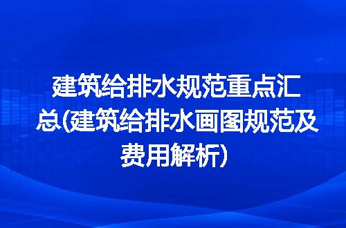 https://jian-housekeeper.oss-cn-beijing.aliyuncs.com/news/bannerImage/285940.jpg