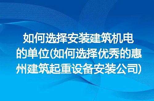 https://jian-housekeeper.oss-cn-beijing.aliyuncs.com/news/bannerImage/285942.jpg