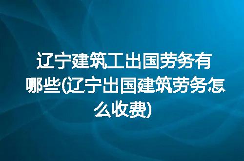 https://jian-housekeeper.oss-cn-beijing.aliyuncs.com/news/bannerImage/285944.jpg