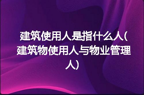 https://jian-housekeeper.oss-cn-beijing.aliyuncs.com/news/bannerImage/285945.jpg