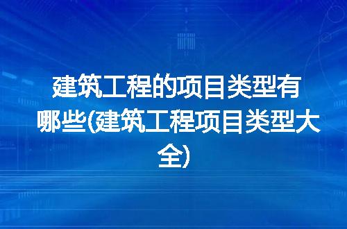 https://jian-housekeeper.oss-cn-beijing.aliyuncs.com/news/bannerImage/285950.jpg