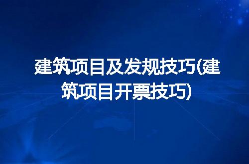 https://jian-housekeeper.oss-cn-beijing.aliyuncs.com/news/bannerImage/285959.jpg