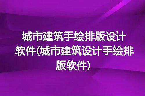 https://jian-housekeeper.oss-cn-beijing.aliyuncs.com/news/bannerImage/285963.jpg
