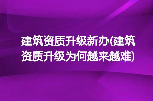 https://jian-housekeeper.oss-cn-beijing.aliyuncs.com/news/bannerImage/285965.jpg