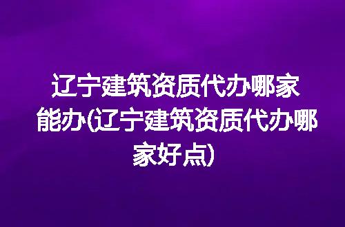 https://jian-housekeeper.oss-cn-beijing.aliyuncs.com/news/bannerImage/285973.jpg