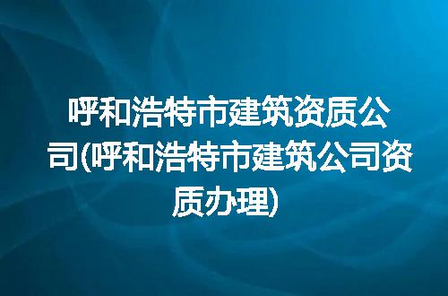 https://jian-housekeeper.oss-cn-beijing.aliyuncs.com/news/bannerImage/285981.jpg
