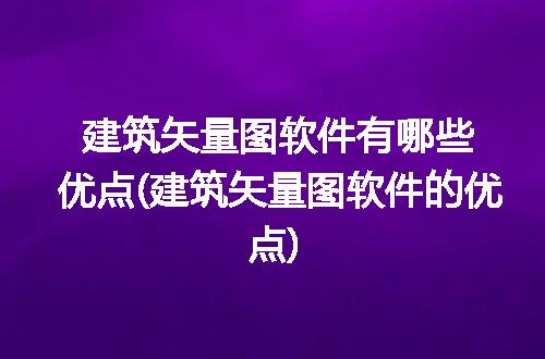 https://jian-housekeeper.oss-cn-beijing.aliyuncs.com/news/bannerImage/285982.jpg