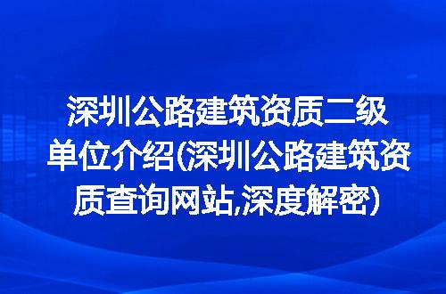https://jian-housekeeper.oss-cn-beijing.aliyuncs.com/news/bannerImage/285984.jpg