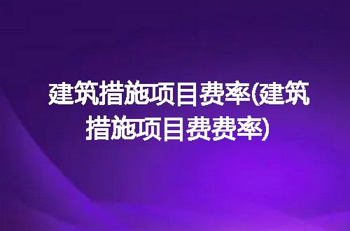 https://jian-housekeeper.oss-cn-beijing.aliyuncs.com/news/bannerImage/285994.jpg