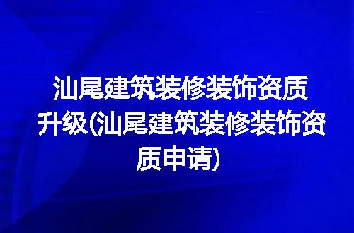 https://jian-housekeeper.oss-cn-beijing.aliyuncs.com/news/bannerImage/286002.jpg