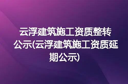 https://jian-housekeeper.oss-cn-beijing.aliyuncs.com/news/bannerImage/286022.jpg