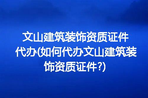 https://jian-housekeeper.oss-cn-beijing.aliyuncs.com/news/bannerImage/286319.jpg