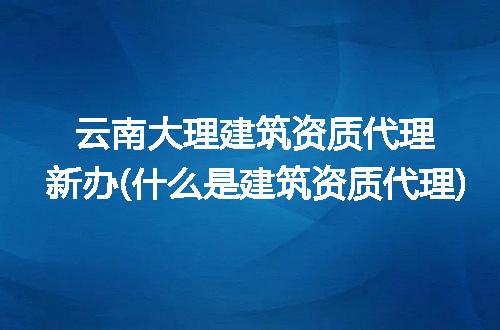 https://jian-housekeeper.oss-cn-beijing.aliyuncs.com/news/bannerImage/286339.jpg