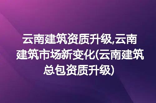 https://jian-housekeeper.oss-cn-beijing.aliyuncs.com/news/bannerImage/286348.jpg