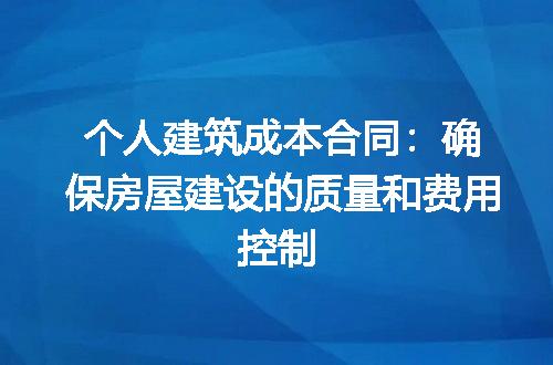 https://jian-housekeeper.oss-cn-beijing.aliyuncs.com/news/bannerImage/286586.jpg