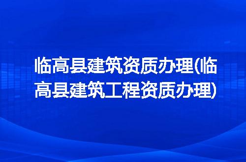 https://jian-housekeeper.oss-cn-beijing.aliyuncs.com/news/bannerImage/286611.jpg