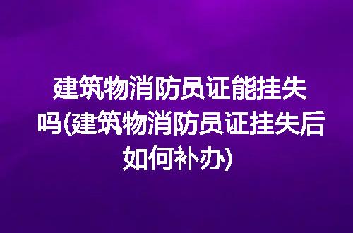 https://jian-housekeeper.oss-cn-beijing.aliyuncs.com/news/bannerImage/286719.jpg