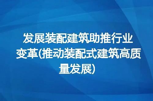 https://jian-housekeeper.oss-cn-beijing.aliyuncs.com/news/bannerImage/286724.jpg