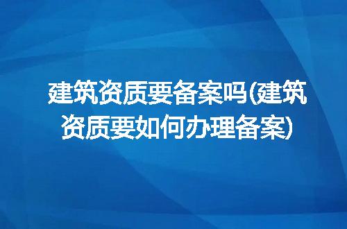 https://jian-housekeeper.oss-cn-beijing.aliyuncs.com/news/bannerImage/286726.jpg