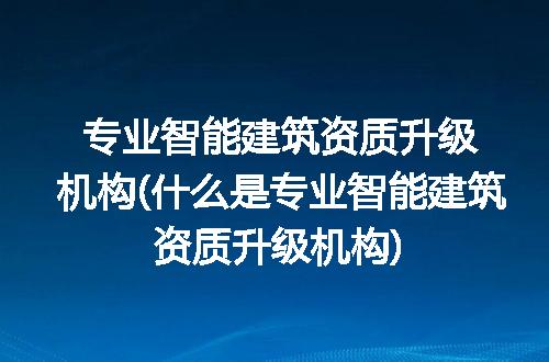 https://jian-housekeeper.oss-cn-beijing.aliyuncs.com/news/bannerImage/286752.jpg