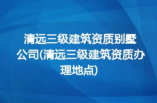 https://jian-housekeeper.oss-cn-beijing.aliyuncs.com/news/bannerImage/286763.jpg