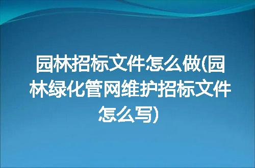 https://jian-housekeeper.oss-cn-beijing.aliyuncs.com/news/bannerImage/286773.jpg